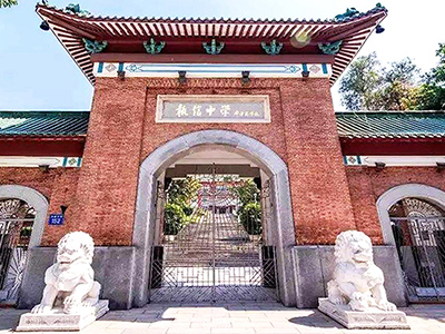 廣州市大學中小（xiǎo）學校園單位LED護眼教室燈/LED黑板燈/節能燈改造案例