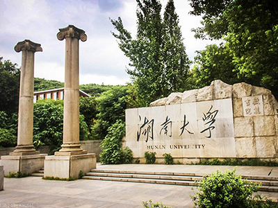 湖南省大學中小學校園單位LED護眼教室燈（dēng）/LED黑板燈/節能燈改（gǎi）造案例