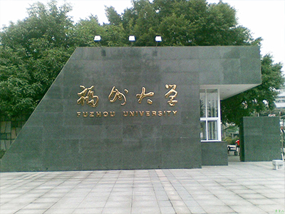 福建大學中小學校園單位LED護眼（yǎn）教（jiāo）室燈/LED黑板燈/節（jiē）能燈改（gǎi）造案例