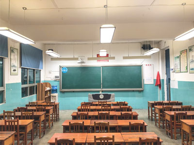 貴陽（yáng）市甲秀小學教室燈（dēng）改造案例
